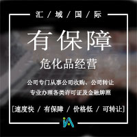 ?；方?jīng)營