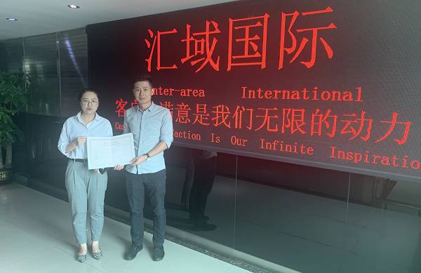 申請危險品許可證需要提交哪些材料？使用時間長？