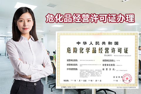 代理公司怎么辦?；C？總周期是多久？