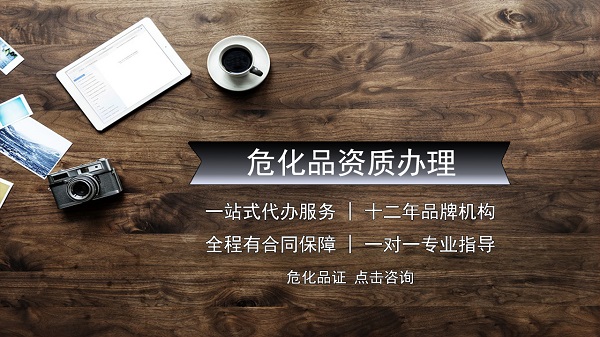 如何注冊(cè)海南?；焚Q(mào)易公司？